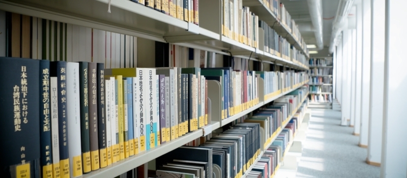 Fachbibliothek Ostasiatisches Recht