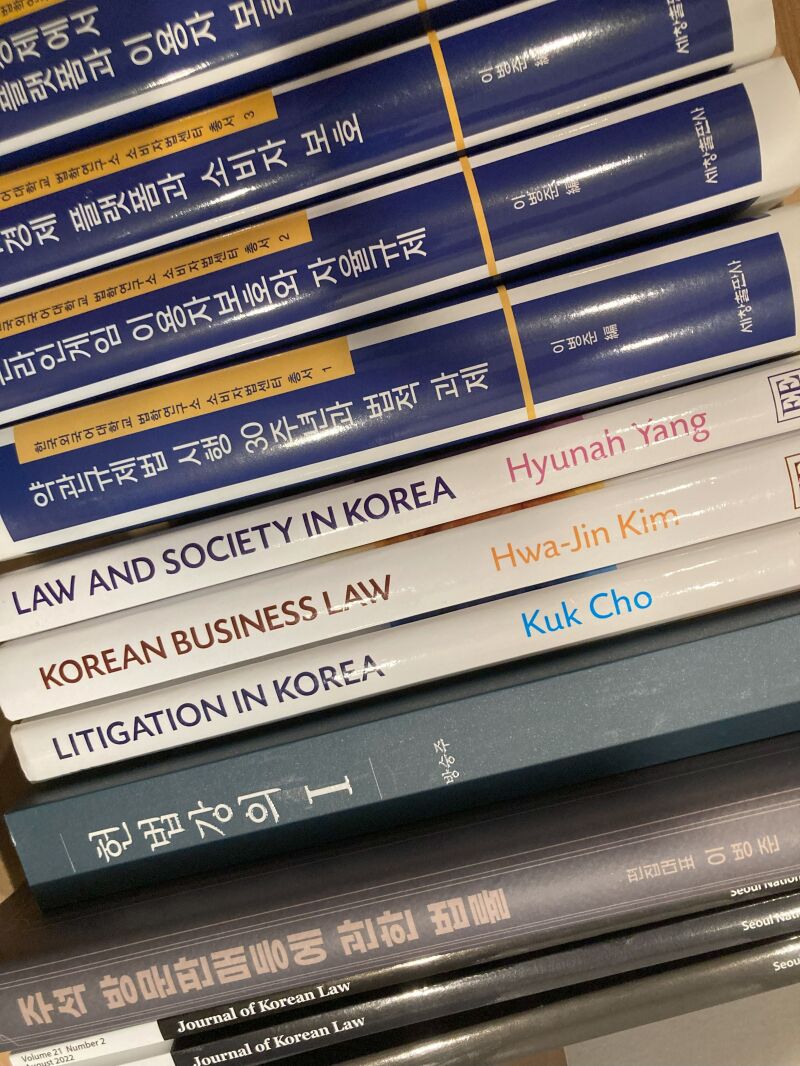 Bücherspenden aus Korea