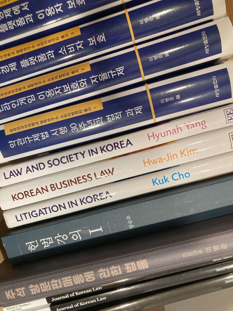 Bücherspenden aus Korea